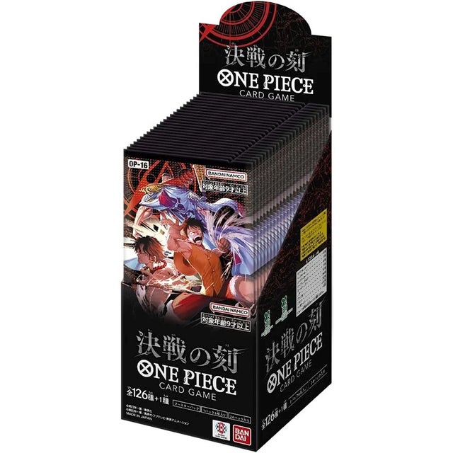 One Piece TCG | Visalia Sports Cards