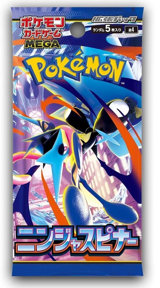 Pokemon Cards | Visalia Sports Cards
