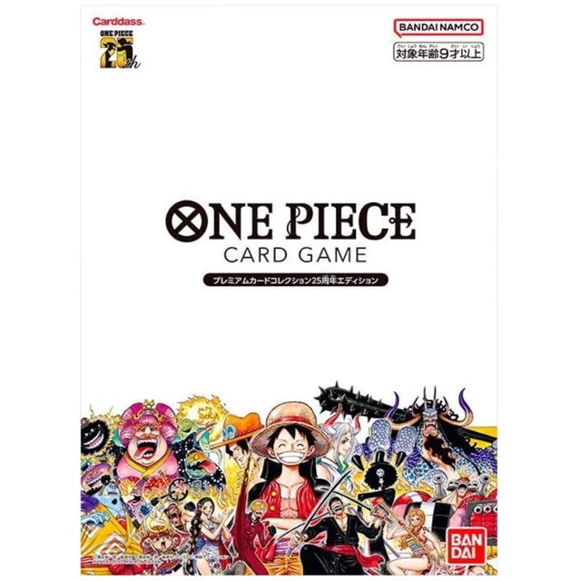 One Piece TCG | Visalia Sports Cards