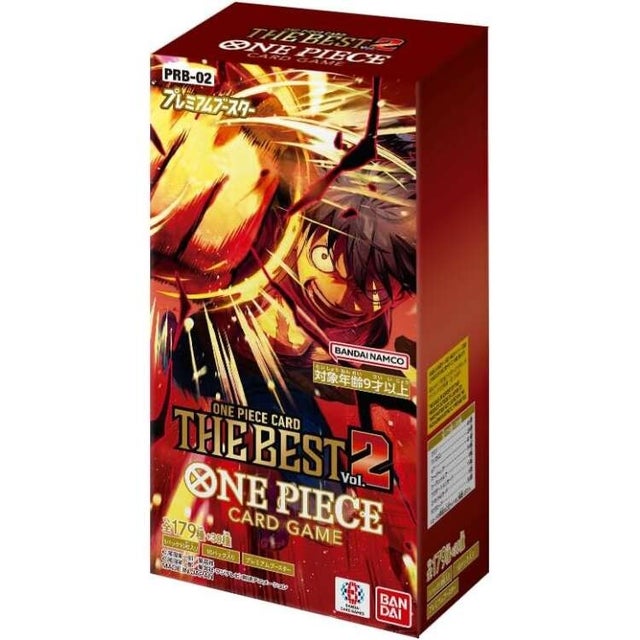 ONE PIECE CARD GAME THE BEST ボックス　シールあり BANDAI One Piece Card Game Premium Booster Box, 10 Packs, Japanese