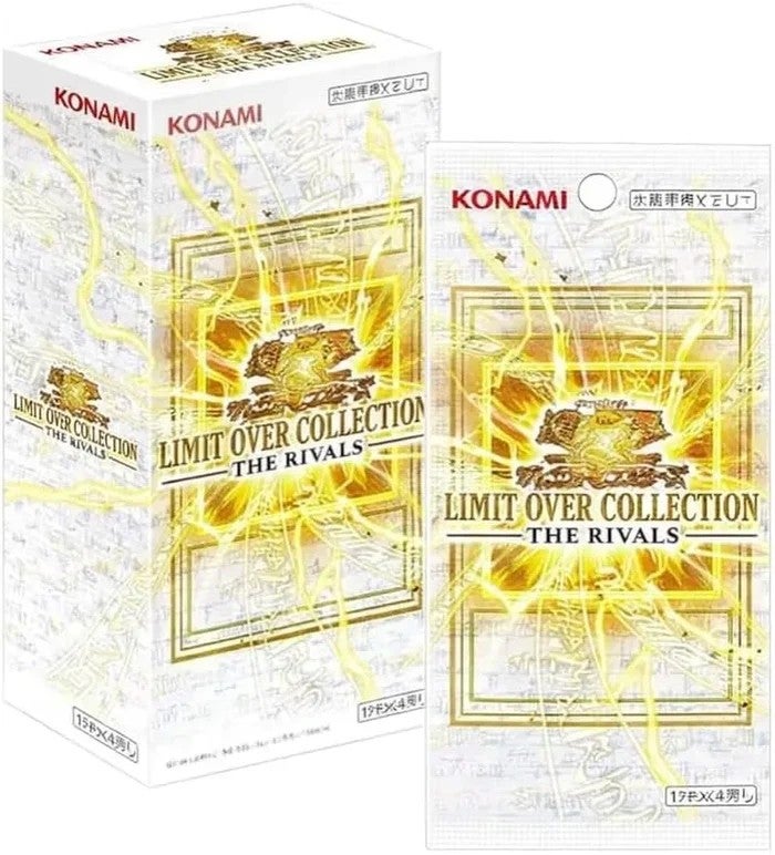 Yu-Gi-Oh! Limit Over Collection The Rivals Japanese Booster Box | Visalia  Sports Cards