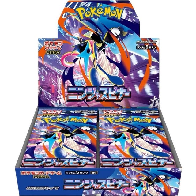 pokemon card chinese Pokémon Trading Card Game Chinese 151 Gathering Slim Booster Box [Simp –  Calipokehouse