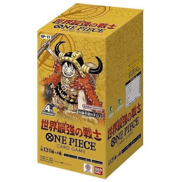 One Piece TCG | Visalia Sports Cards