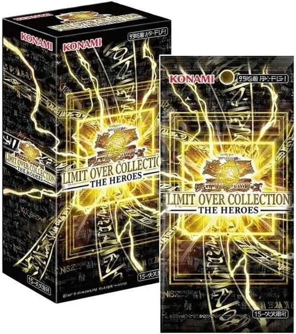 Yu-Gi-Oh! Limit Over Collection The Heroes Japanese Booster Box